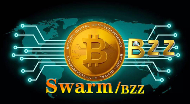 SWARM(BZZ)即将于6月21日主网上线，有哪些潜在的风险值得注意